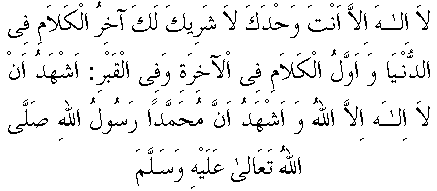 c17015.gif (3422 bytes)