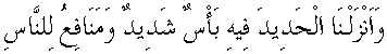 c28012.gif (1787 bytes)