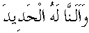 c28015.gif (1214 bytes)