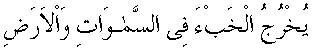 c28017.gif (1617 bytes)