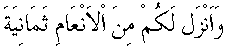 c28023.gif (1501 bytes)