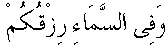 c28024.gif (1310 bytes)