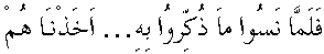 c28026a.gif (1556 bytes)