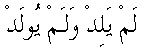 c28027.gif (466 bytes)