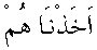 c28027b.gif (1080 bytes)