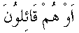 c28028.gif (417 bytes)