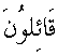 c28029.gif (274 bytes)