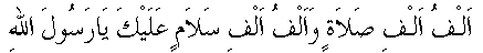 c28030.gif (1115 bytes)