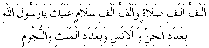 c28031.gif (1912 bytes)