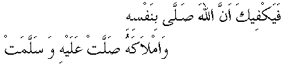 c28032.gif (1283 bytes)