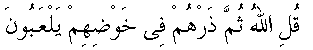 c28033.gif (867 bytes)