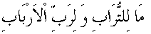 c28034.gif (611 bytes)