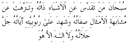 c28035.gif (2426 bytes)