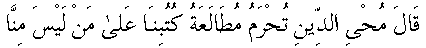 c28036.gif (1089 bytes)