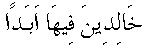 c28041.gif (462 bytes)