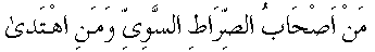 c28042.gif (875 bytes)