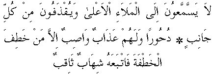 c28043.gif (2516 bytes)