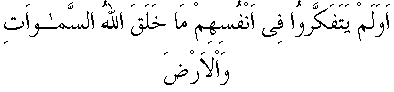 c29003.gif (2154 bytes)