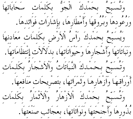c29010.gif (6790 bytes)