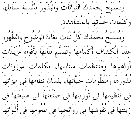 c29011.gif (6904 bytes)