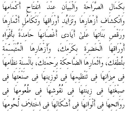 c29013.gif (7185 bytes)