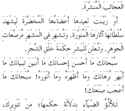 c29015.gif (5647 bytes)