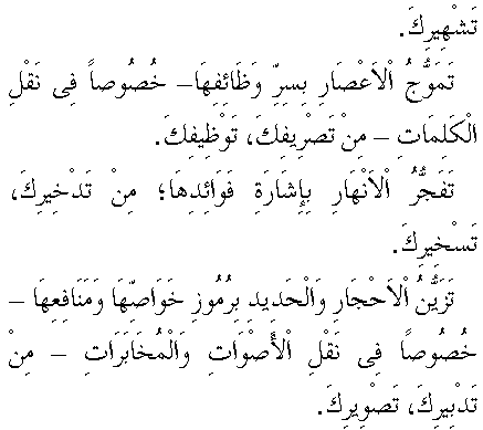 c29016.gif (4790 bytes)
