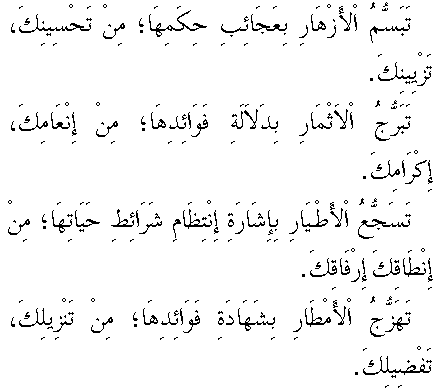 c29017.gif (4566 bytes)