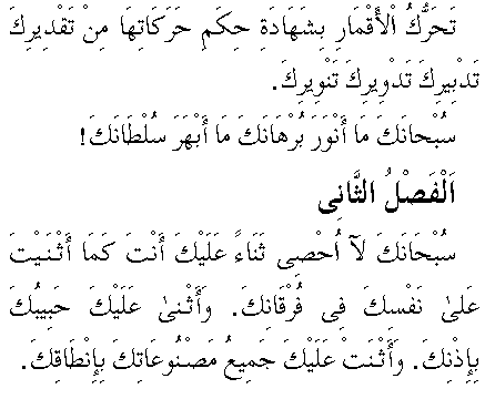 c29018.gif (5096 bytes)