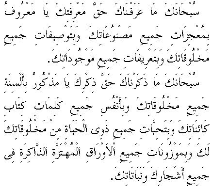 c29019.gif (6245 bytes)