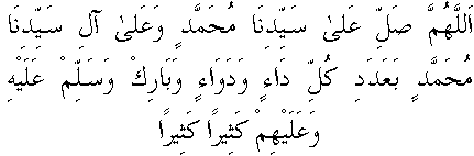 d02173.gif (2192 bytes)