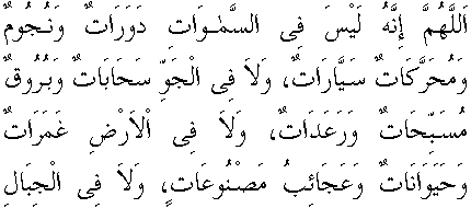 d02190.gif (3387 bytes)