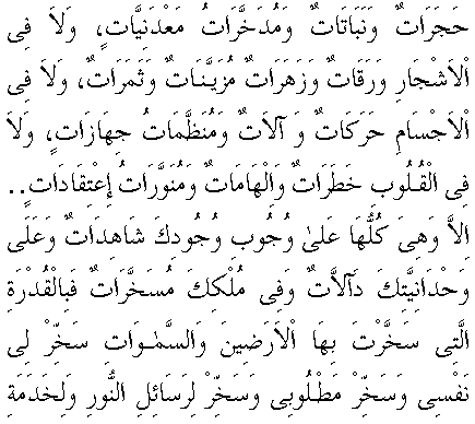 d02191.gif (7044 bytes)