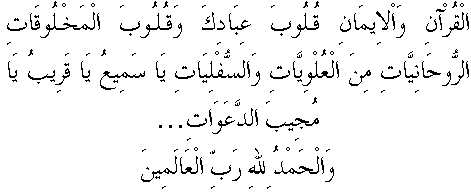 d02192.gif (3935 bytes)