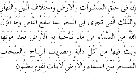 d03194.gif (4673 bytes)