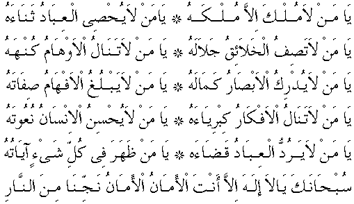 d07273.gif (6416 bytes)