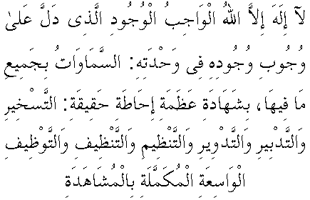 d07276.gif (4436 bytes)