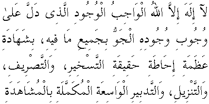 d07281.gif (3697 bytes)