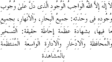 d07284.gif (4191 bytes)