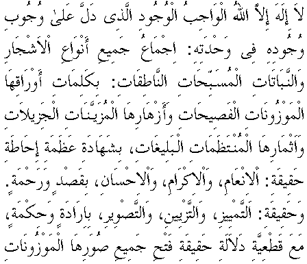 d07289.gif (7478 bytes)