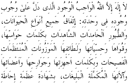 d07291.gif (5477 bytes)