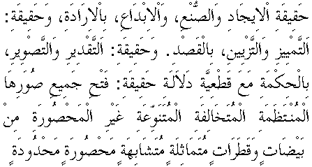 d07291.gif (5477 bytes)