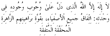 d07294.gif (2395 bytes)