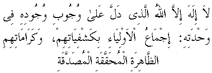 d07295.gif (2466 bytes)