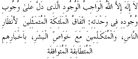 d07296.gif (3369 bytes)