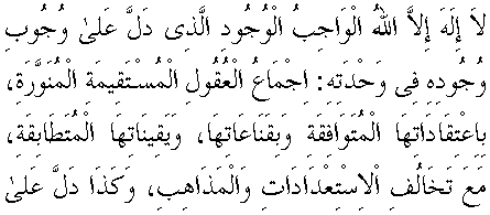 d07297.gif (3908 bytes)