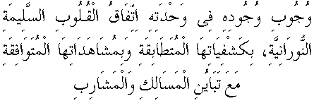 d07298.gif (2597 bytes)