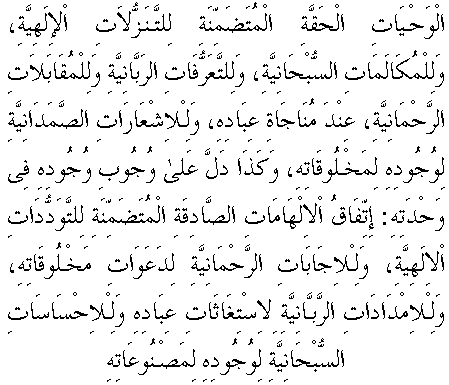 d07302.gif (7304 bytes)