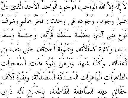 d07304.gif (6194 bytes)