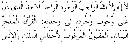 d07308.gif (2882 bytes)